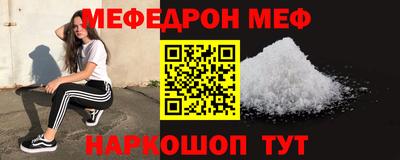 apvp Конаково