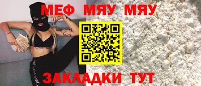 apvp Конаково