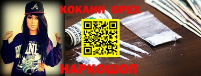 apvp Конаково