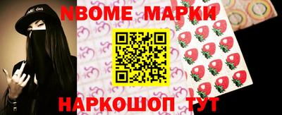 apvp Конаково