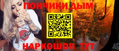 apvp Конаково
