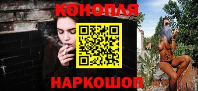 apvp Конаково