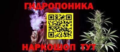 мескалин Коммунар