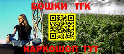 apvp Конаково