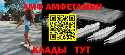 apvp Конаково