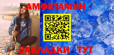 apvp Конаково