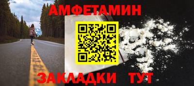 apvp Конаково