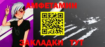 apvp Конаково