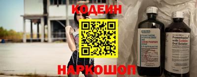 apvp Конаково