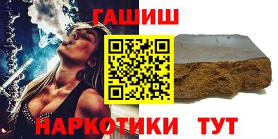 мескалин Коммунар