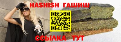 apvp Конаково