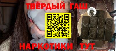 apvp Конаково