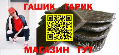 apvp Конаково