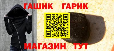 apvp Конаково