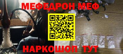 apvp Конаково